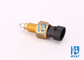 Vehicle reverse light switch for FIAT / HOLDEN OE 71719525 / 90482454 supplier